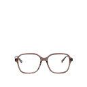 【楽天スーパーセール 最大75%OFF+P2倍】Chloe クロエ レディース サングラス・アイウェア CH0313O003 Glasses Grey 54 【送料無料・関税込】