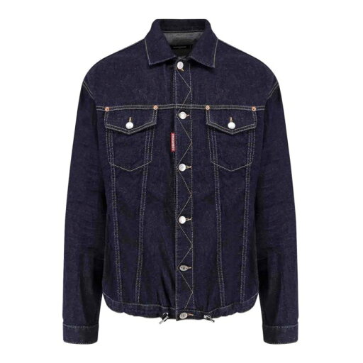 ディースクエアード Dsquared2 Blue jackets S78DM0045S30825470 Men スーツ・ジャケット Blue 50 52 46 48 【送料無料・関税込】 ディースクエアード Dsquared2 Blue jackets S78DM0045S30825470 Men スーツ・ジャケット Blue 50 52 46 48 【送料無料・関税込】