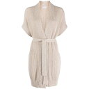 ブルネロ・クチネリ Brunello Cucinelli Brunello Cucinelli Sweaters Beige MDV754606C059 Wom...