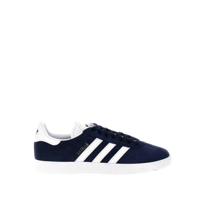 【楽天ブラックフライデー最大80%OFF+P2倍~】adidas Originals アディダス オリジナルス メンズ スニーカー BB5478 Gazelle...