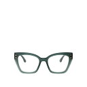 イザベル マラン Isabel Marant Glasses IM01401ED Women サングラス・アイウェア Green 52 【送料無料・関税込】