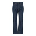 【楽天スーパーセール 最大75%OFF+P2倍】Levi's リーバイス メンズ ジーンズ A22310000CARRIERSTFRIGID 501(R) jeans Blue 29 【送料無料・関税込】