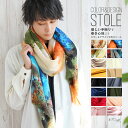 クーポン配布 大判 ストール メンズ 春 夏 秋 用 コットン 綿 混 無地 花 柄 全16色 a1 a8 プレゼント ギフト 夏用ストール uv 接触冷感 日...