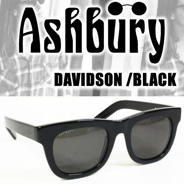 ������٥꡼���󥰥饹DAVIDSONBLACK-GREY���ashbury���󥰥饹