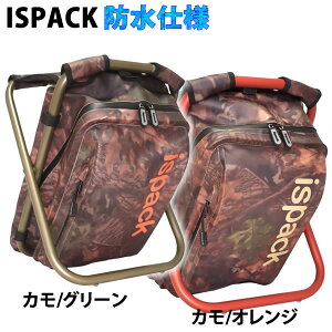 イスパック