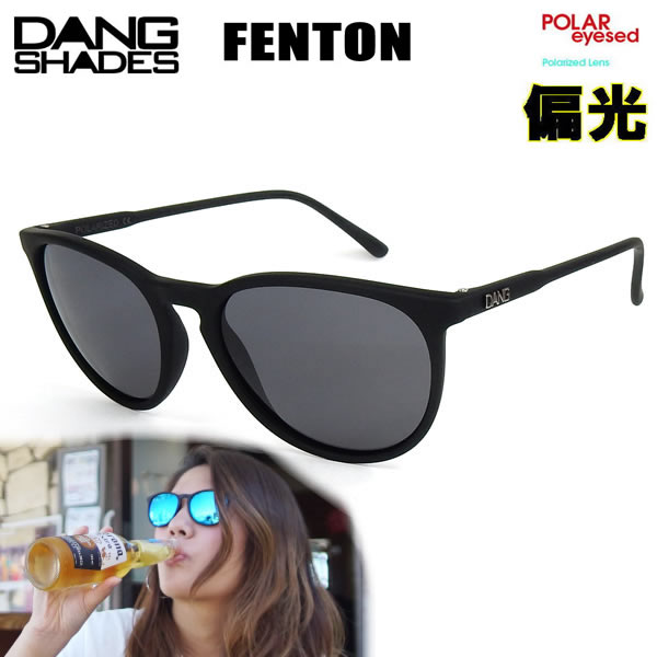 [正規品 無料ラッピング可]DANG SHADES　ダンシェイディーズ　サングラス　偏光レンズ　FENTON　 BLACK SOFT ソフト x BLACK SMOKE POLARIZED VIDG00257【s7】