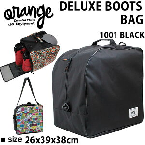 スノーボード　ブーツバッグ　ORAN'GE　DELUXE BOOTS BAG　 1001 BLACK 　40122　オレンジ　 ブーツケース　ORANGE【C1】