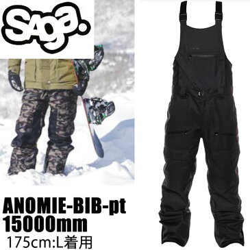 サガ アウターウェアー ビブパンツ/ANOMIE BIB pt /BLACK SAGA OUTERWEAR 17-18,2018【スキー.スノーボードウエア】【s8】