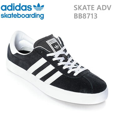 アディダス スケートシューズ SKATE ADV BLK/WHT (BB8713 ) adidas skateboarding アディダス スケートボーディング【C1】【s0】