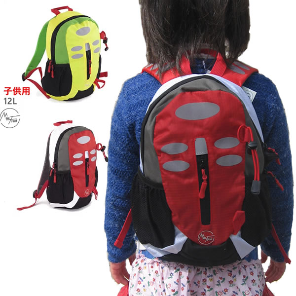 MaxFred キッズ リュックサック RUCKSACK MINI KIDS 12L Type1 レッド×グレー×ホワイト AN320 子供用 ジュニア 男の子 女の子 かわいい おしゃれ 遠足 ハイキング 通園 小学生 通学 反射板 リフレクター 軽量 入学祝い 入園祝い 水筒 ホルダー アウトドアブランド【s7】