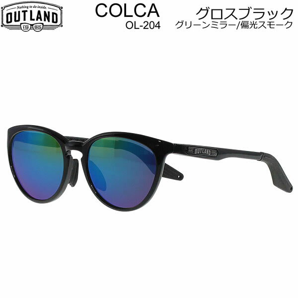 [正規品 無料ラッピング可]OUTLAND サングラス COLCA グロスブラック BK グリーンミラー×偏光スモーク OL-204 アウトランド 山本光学 偏光サングラス 釣り フィッシング 【コンパクト便可能】【C1】【s1-2】