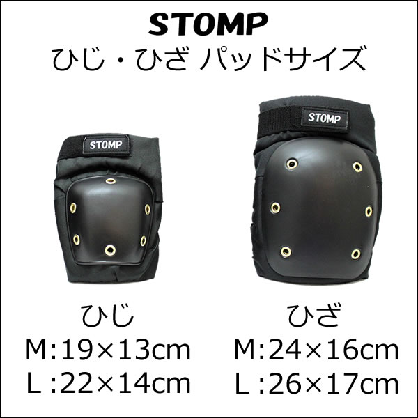 ��3/25�ޤǡ�3000�߰ʾ��300��OFF�����ݥ��[������ ̵����åԥ󥰲�]STOMP ���ꥸ�ʥ� 3���ץ��ƥ����� ����� ��󡦤Ҥ����Ҥ��� �ץ��ƥ����� ����饤�� �������� ��C1�ۡ�s1��