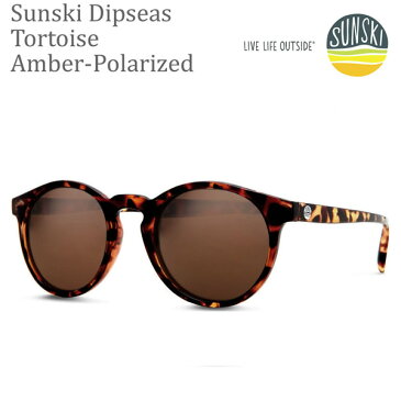 サンスキー サングラス Dipseas Tortoise Amber-Polarized SUN-DS-TAM sunski サングラス　偏光サングラス コンパクト便可能【K1】【s7】