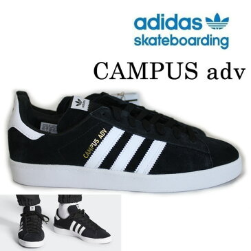 アディダス スケートシューズ オリジナルス CAMPUS ADV キャンパス BLACK/WHITE (B22716) adidas skateboarding アディダス スケートボーディング【C1】【s0】