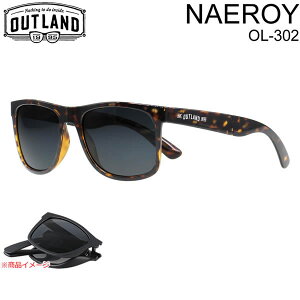 ڥޥ饽֡3000߰ʾ300OFFݥ [ ̵åԥ󥰲]OUTLAND 󥰥饹 NAEROY ǥߥ֥饦 DMBR и⡼ OL-302 ޤ߼ ȥ ͡ ܸ и󥰥饹  եå󥰡ڥѥزǽ C1ۡs5