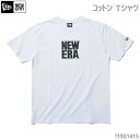 ニューエラ Tシャツコットン Tシャツ スクエアニューエラ ホワイト × ブラック(11901415)アパレル 半袖 NEWERA 正規品【C1】【s3】