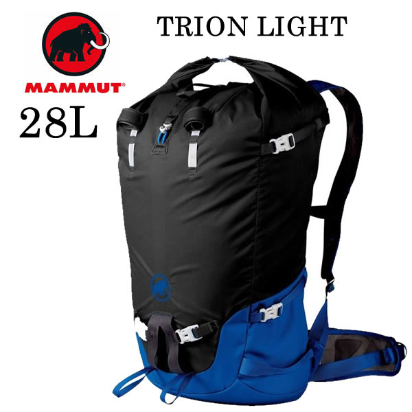 マムート リュック　MAMMUT　Trion LIGHT　28L /BLACK ICE 2510-03830　マウンテニアリング　アルパインクライミングバックパック　マムート バッグ【C1】【s2】