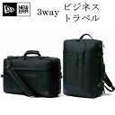 ニューエラ ビジネスコレクション スリーウェイ トラベルバッグ 29L ブラック　11901535　newera バッグ かばん【C1】【s2】