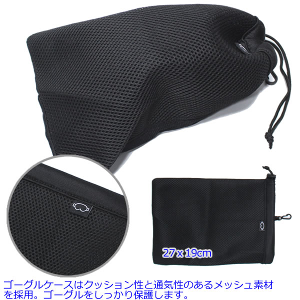 ��3/10�ޤǡ�3000�߰ʾ��300��OFF�����ݥ��[������ ̵����åԥ󥰲�]��Ź���ꥸ�ʥ� �إ��åȡ����������� �ݸ�С� Equipe Helmbeutel Set 54395 �إ��åȥ����� �������륱���� ��C1�ۡ�s7��