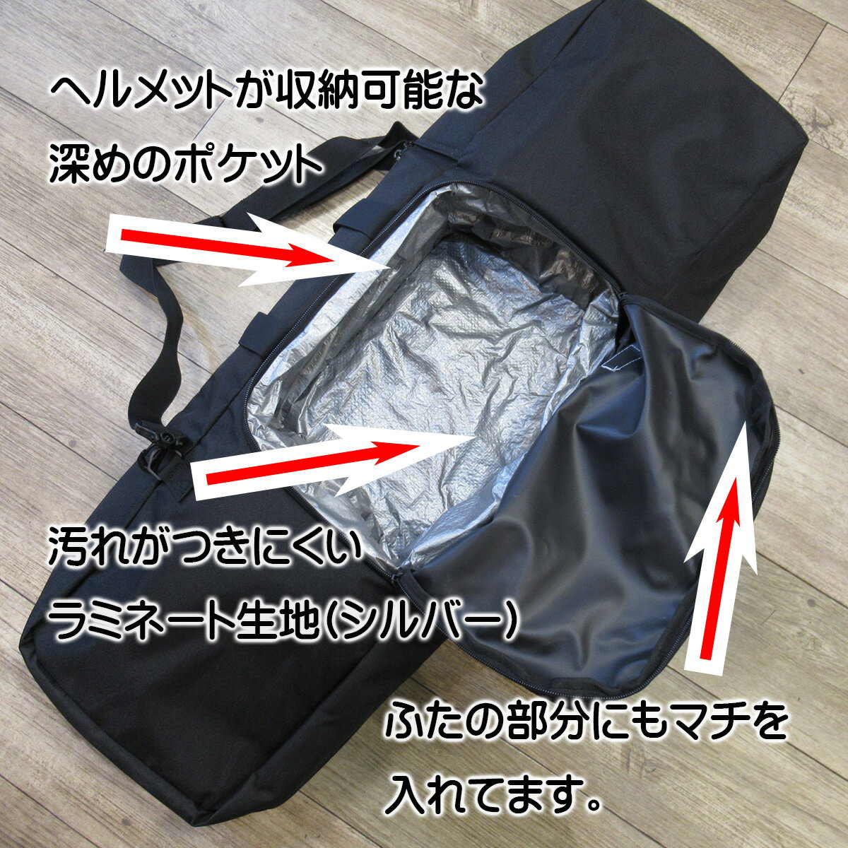 ��3/25�ޤǡ�3000�߰ʾ��300��OFF�����ݥ��[������ ̵����åԥ󥰲�]STOMP ���ꥸ�ʥ� �������ȥܡ��ɥ����� ���餤/���ݤ�/�����3WAY SK8 CASE-3W BLK �����ܡ�1�楹�ڥ��ǥå�1���Ǽ�� �����ܡ��Хå� ��C1�ۡ�s3��