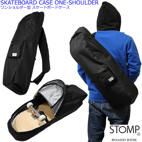 [正規品 無料ラッピング可]STOMP オリジナル スケートボードケース 斜め掛け・ワンショルダー型 SK8 CASE-OS BLACK スケボー1台収納 バッグ スケボーケース 【C1】【s7】