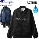 処分価格！！チャンピオン CHAMPION 撥水 コーチジャケット メンズ ●Sサイズのみ C3-R608 ブラック 090 撥水シャツ COACH JACKET ACTION アクションシリーズ 日本正規品【OUTLET】【s0】