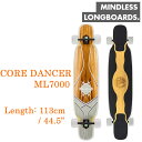【マラソン★3000円以上で300円OFFクーポン】ロングスケートボード MINDLESS LONGBOARDS マインドレス CORE DANCER コアダン...