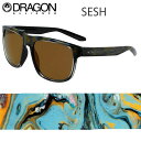 【4月1日限定★3000円以上で300円OFFクーポン】 [正規品 無料ラッピング可]DRAGON ドラゴン サングラス SESH セッシュ　ROB MACHADO RESIN -LUMALENS BROWN　ハイコントラスト　ルーマレンズ 【C1】【s6】 その1