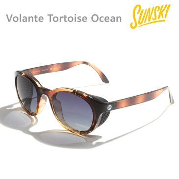 サンスキー サングラス 偏光 Volante Tortoise Ocean-Polarized(SUN-VO-TOC)sunski 偏光サングラス