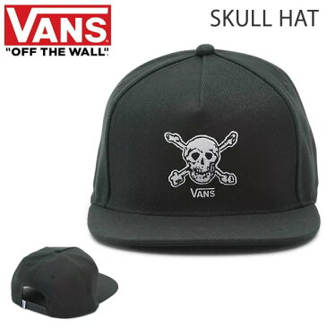バンズ キャップ VANS Anaheim Factory Skull Snapback Hat　/ブラック 帽子 ヴァンズ 日本正規品【C1】