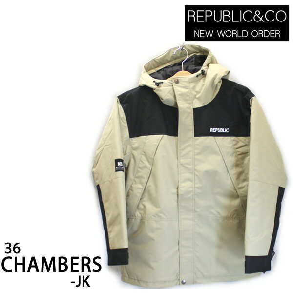 REPUBLIC リパブリック スノーボード ウェア 36CHAMBERS -jacket / KHAKI (23-24 2024) スノーボード　ジャケット 