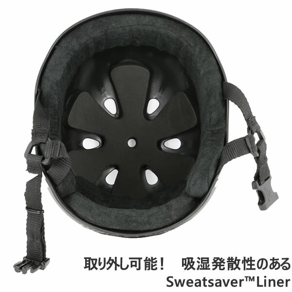 【SALE期間★3000円以上で300円OFFクーポン】トリプルエイト ヘルメット TRIPLE EIGHT SWEATSAVER Triple8 子供〜大人まで　自転車・インライン・スケートボード ヘルメット【C1】【s3】