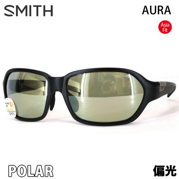 [ ̵åԥ󥰲]ߥ 󥰥饹и󥺡AURA MATTE BLACK - X-LIGHT GREEN37 SLV POLARIZED 󥺡SMITH 󥰥饹ʡC1ۡs7