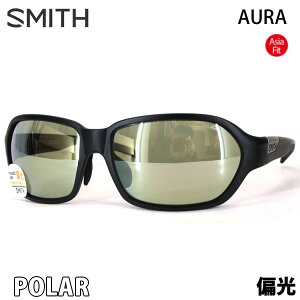 ڥޥ饽֡3000߰ʾ300OFFݥ [ ̵åԥ󥰲]ߥ 󥰥饹и󥺡AURA MATTE BLACK - X-LIGHT GREEN37 SLV POLARIZED 󥺡SMITH 󥰥饹ʡC1ۡs5