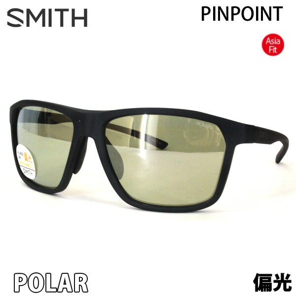  スミス サングラス　偏光レンズ　PINPOINT MATTE BLACK - X-LIGHT GREEN37 SLV POLARIZED レンズ　SMITH サングラス　日本正規品