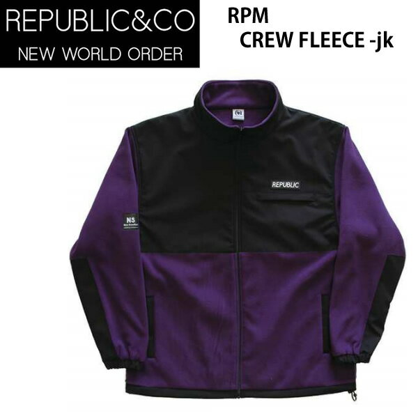 処分価格！！REPUBLIC 　リパブリック　スノーボード ウェア RPM CREW FLEECE -jacket / PURPLE 撥水シャツ (22-23 2023) スノーボード　ジャケット 【C1】【s7】 1