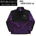 処分価格！！REPUBLIC 　リパブリック　スノーボード ウェア RPM CREW FLEECE -jacket / PURPLE 撥水シャツ (22-23 2023) スノーボード　ジャケット 【C1】【s0】