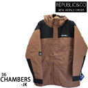 処分価格!!REPUBLIC リパブリック スノーボード ウェア 36CHAMBERS -jacket / BROWN (22-23 2023) スノーボード...
