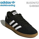 正規品 無料ラッピング可 アディダス スケートシューズ オリジナルス ブセニッツ BUSENITZ BK/WH/GU (G48060) adidas skateboarding アディダス スケートボーディング【C1】【s7】