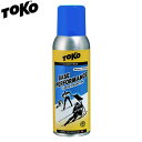 TOKO gR XL[Xm[{[h bNX x[XptH[}X LbhptB u[ 100ml 5502046 t̃bNX yRpNg։\zyōizyOFFzys3z