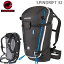 マムート リュック　MAMMUT　SPINDRIFT 32L /PHANTOM 2520-00010 00150　マウンテニアリング　アルパインクライミングバックパック　マムート バッグ【C1】【s0】