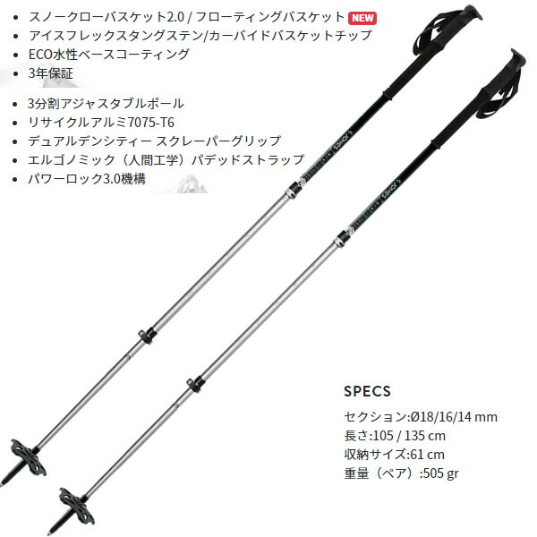 JONES ���硼�󥺥��Ρ��ܡ��� �Хå�����ȥ꡼�ݡ��� TALON 3ʬ�估 �Хå�����ȥ꡼ ������ ���Ρ��ܡ��� ���ȥå���s7��