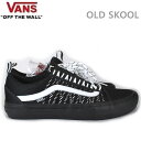 正規品 無料ラッピング可 バンズ スニーカー オールドスクール プロ VANS OLD SKOOL SPORT PRO /BLACK BLACK WHITE ヴァンズ スケート シューズ メンズスニーカー【s9】