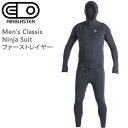 AIRBLASTER【エアブラスター】ファーストレイヤー CLASSIC NINJA SUIT/ ブラック フード有り ニンジャスーツ 足首丈【スノーボードウェア ウエア スノボー用品】【s7】