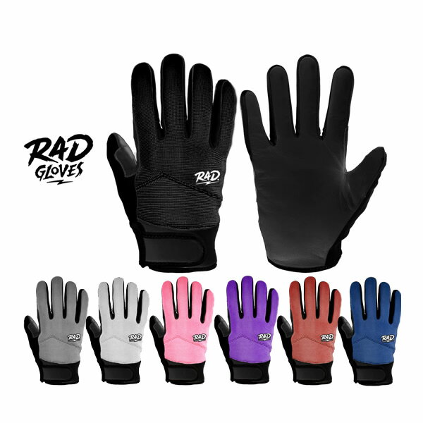 RAD GLOVES ラッドグローブ SCHOOL'S OUT GLOVE 7色展開 薄手グローブ スキー スノーボード グローブ 【C1】【s6】