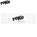 TOKO トコ スキー＆スノーボード チューンナップ用品 ベース スクレイパーロング 4mm厚 220mm×60mm 5540885