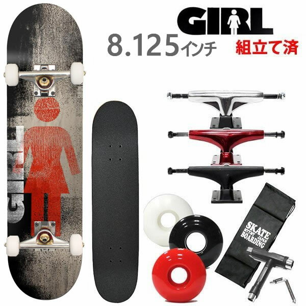 スケボー コンプリート ガール GIRL ROLLER OG サイモン・バナロット 8.125 x 31.625インチ 選べるトラックとウィール スケートボード ..