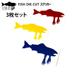 スノーボード ステッカー SALMON ARMS FISH DIECUT ステッカー 3枚セット-A サーモンアームズ ステッカー【C1】【K1】【N1】【s7】