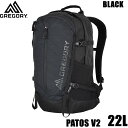 GREGORY グレゴリー　リュック　デイパック　 PATOS V2 22L ブラック 1358891041 BLACK パトス22　　バックパック・リュックサック　バッグ【C1】【s0】