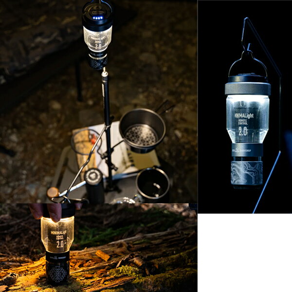 MINIMALIGHT remote control2.0 LED ランタン　充電式　持ち運び　ハンディライト 150-300ルーメン　5050WORKSHOP　キャンプ・アウトドア・トレッキング【s9】 2